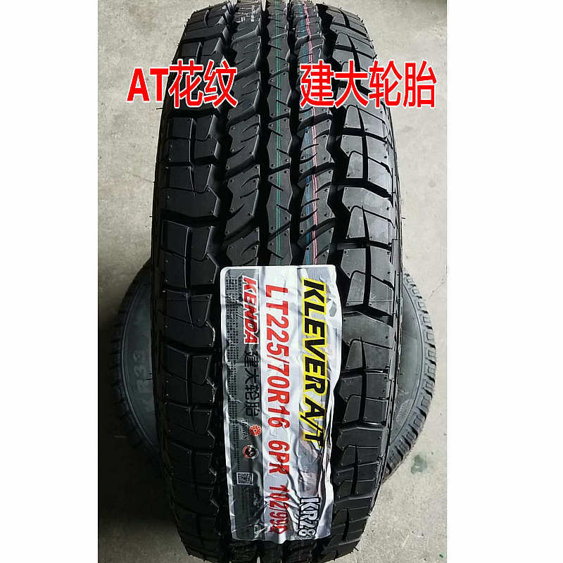 61020db34f45754c391991cef3924d