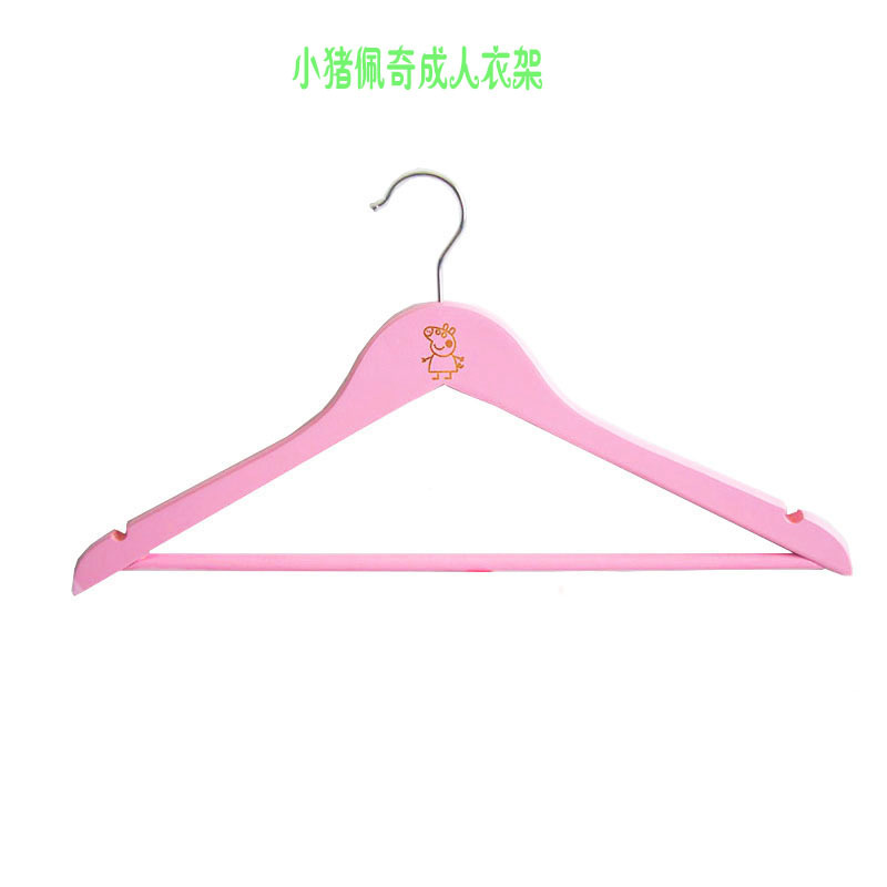 돼지 페이지 성인