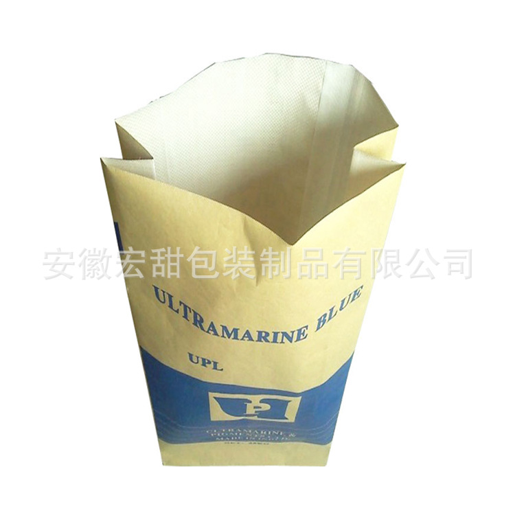 订做侧开口阀口牛皮纸袋 偏平阀口袋