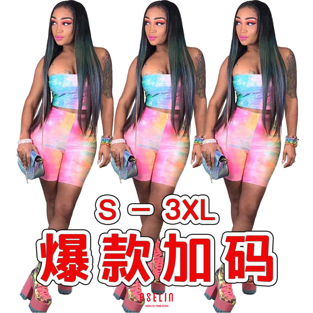 Costume femme AISLINE en Mélange de coton - Ref 3335654 Image 1