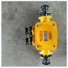 BHD2-400/1140��660��-3T�V�õ͉�����|�Ӿ���400A��ͨ