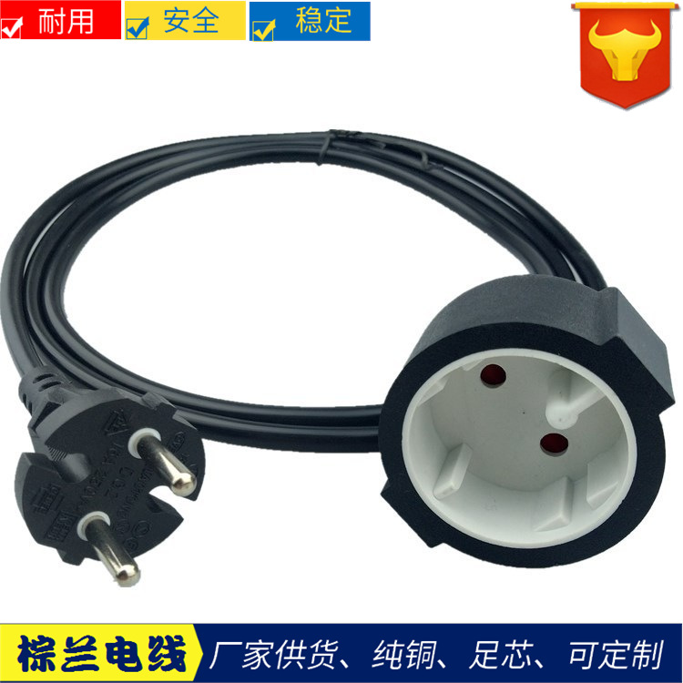 供应VDE两芯欧标延长线1.5米可适用于家用电器电源线