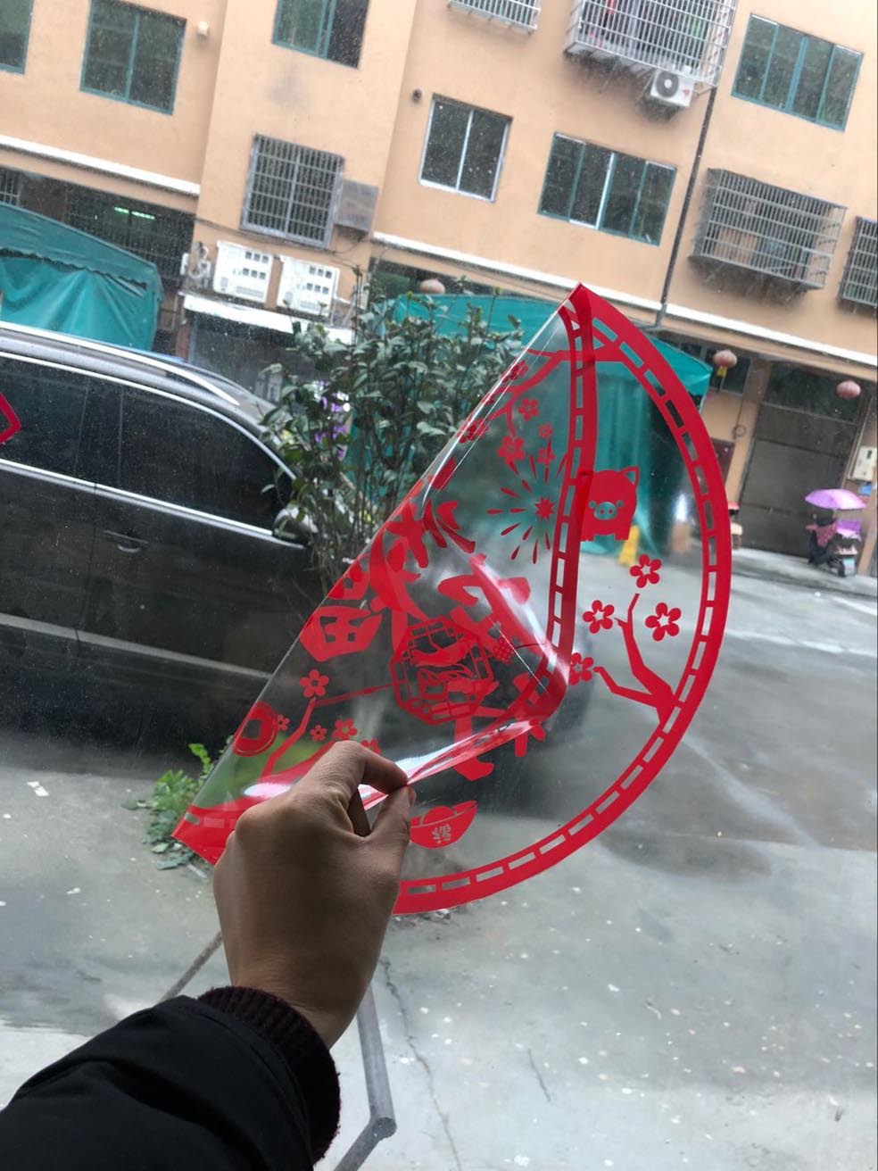 QQ图片20190120115204