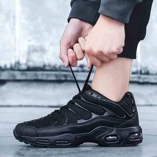 Aliexpress Ebay Amazon Four Seasons Men's Large Size 47 Trendy Shoes Mesh Casual Trendy Air Cushion Sneakers 0138