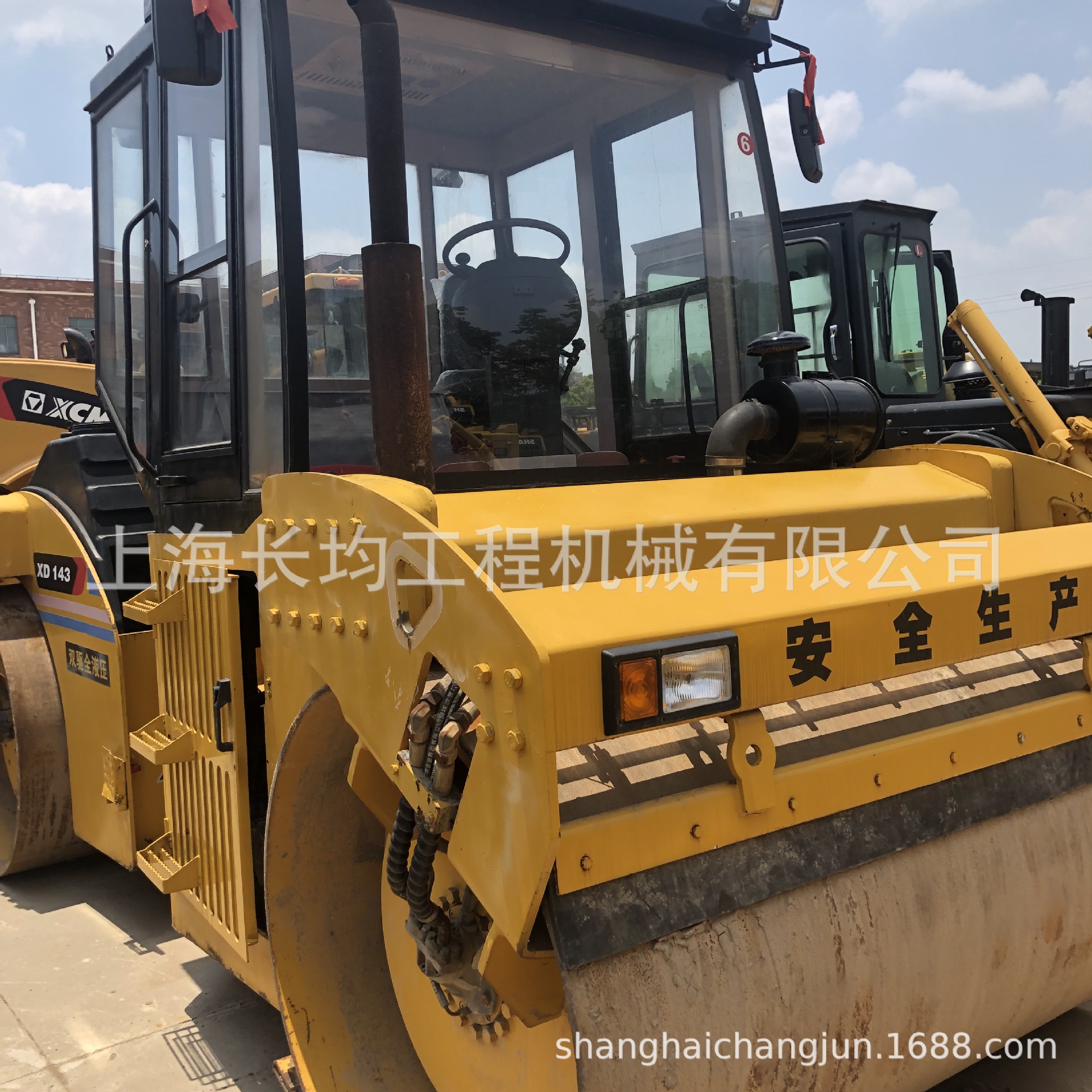 徐工XD143双钢轮压路机 1吨 1.5吨单钢轮压路机 座驾式振动压路机