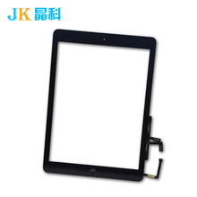 适用A1474 A1475全新触摸屏 外屏 手写屏ipad5 air 触摸屏总成