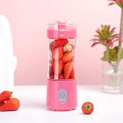 Amazon Home Mini Juicer Model A1, Small Portable Charging Juicer Cup Fruit Electric Blender Cup