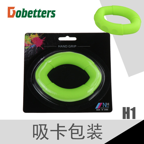 O-shaped silicone grip ring, silicone gripper, grip strength training, mouse hand gripper, massage grip ring