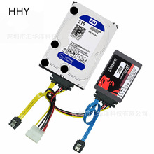 pӲPSATAӲPԴ7PD7+15Pһ SATAX