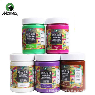 �R����ϩ���500ml���L����A-5500���Ldiy���L����Ⱦ�ϰ�ɫ����