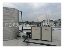 �Ͼ��՚��ܟ�ÏS�� �Ͼ������ÿ՚��ܟ�ˮ�� �՚�Դ���