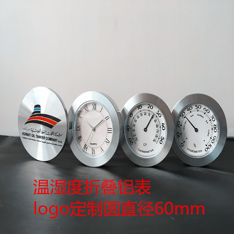 thermometer Humidity time clocks and watches business affairs gift senior gift Customize Cross border Electricity supplier Source of goods fashion originality