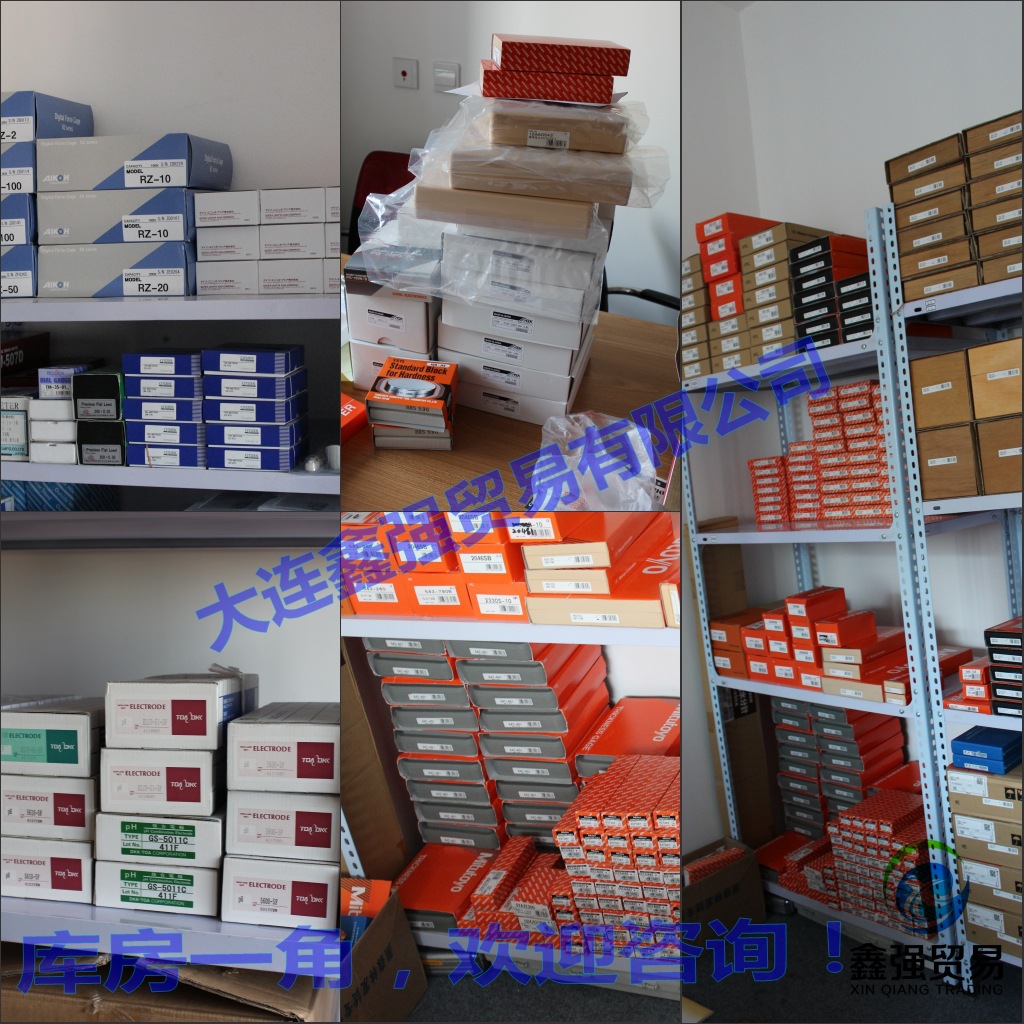 小野大流量计FP-2250A温度压力同时测量流量计FP-2250A