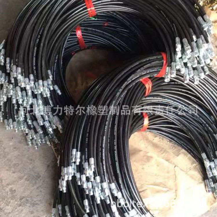 direct deal Fill Butter gun hose Pressure Butter gun parts High Pressure Butter Pipe