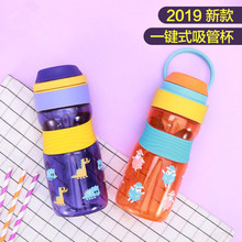 �������ܱ�Ů�ɐۃ�ͯˮ���ļ��׃��@���ϱ�y����ˮƿABF766