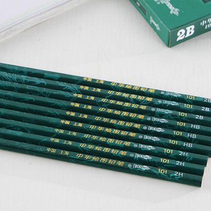 Chinese 101HB 2B Pencil Student Pencil Wooden Pencil Drawing Pencil Professional Student Drawing Supplies