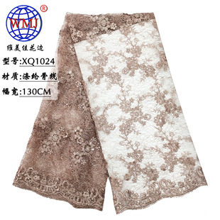 fabrics��ɫ͸����Ƭ�̽��^������ ź��ɫ�y�W�����p߅��λ�M��