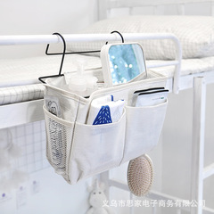 Bedside storage basket, student fabric over-bed shelf, bed-side hanging rack storage basket, dorm room gadget