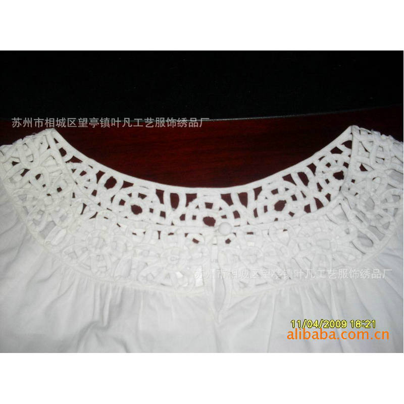 厂家供应纯白色衣服辅料简约机绣棉绒水溶棉 花边