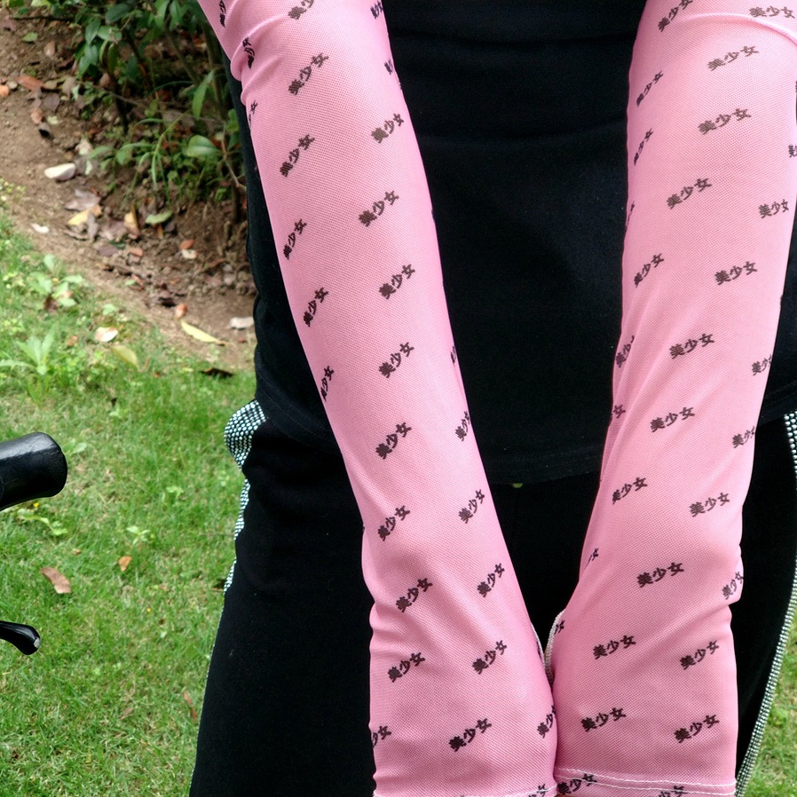 핑크 아름다운 소녀