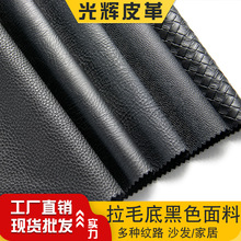 ��ë��pvc���������ִ�Ƥ�����ϼ{���yʮ�ּy������܇�_�|���