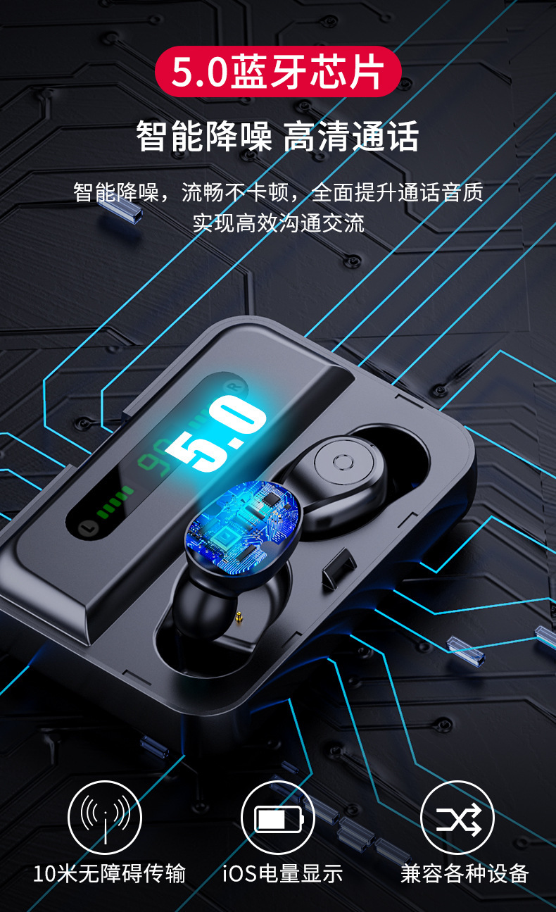 O1CN01eUtPHk1ZosaNQOEtV_!!1838