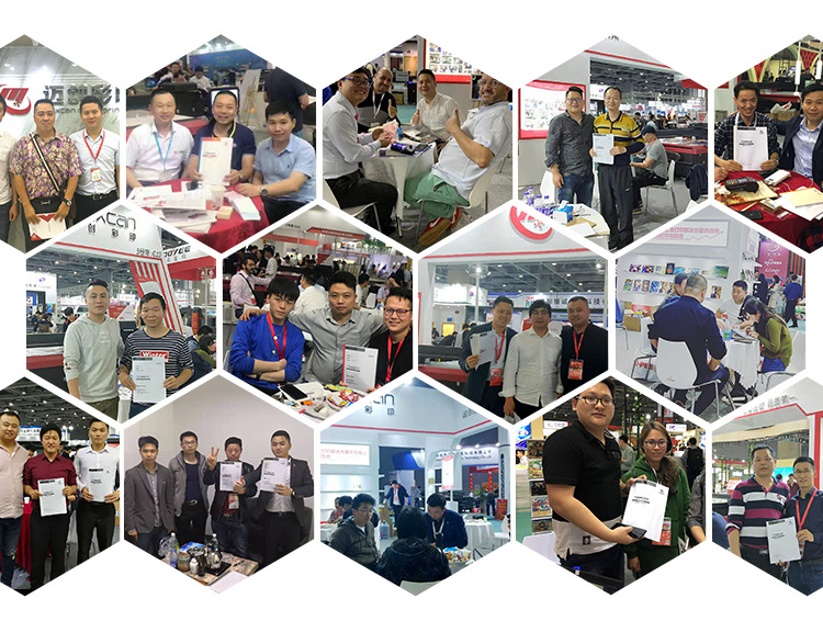 广告行业详情页 (17)