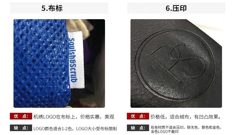 11227793802_543982181.jpg_.web