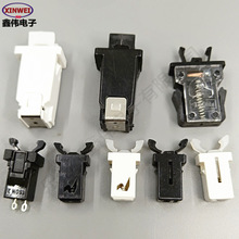 供应 PR-04透明盖 门锁开关,大拉力 抗拉门锁开关,门锁开关耐用