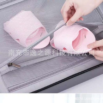 逸之源2019款轻便折叠便携式情侣旅行拖鞋居家酒店防滑漏水拖鞋|ru