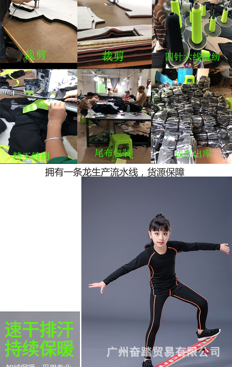 详情三件套_04.jpg
