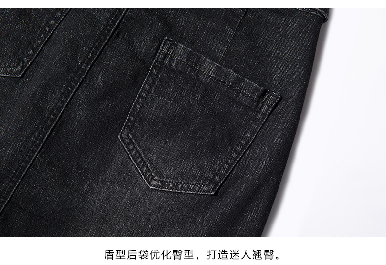 Jupe femme CARTE DES POISSONS en Cow-boy - Ref 3330457 Image 47