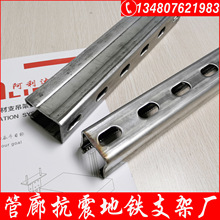 ���׎����X 316���P� C��� ������|�б� ����֧��