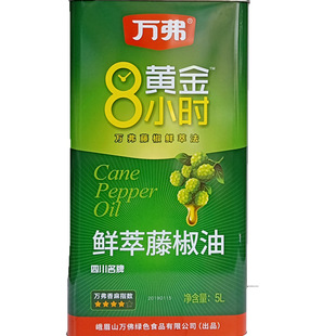 �Ĵ��خa�ٽ����f���ٽ���5L����{ζ���r���ٽ������l