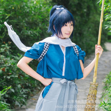 刀剑乱舞大和守安定内番服打扫服 漫展万圣节年会派对cosplay服装