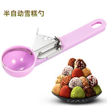 �S��ֱ�N���|����ѩ���� ������� �������� ˮ��������ƴ�P����