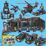 品兴 Lego, конструктор, игрушка, черный орел, дорожная полиция