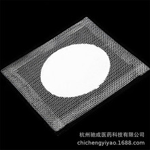 ʯ޾W20cm W ӟW ƾӟʯމ|