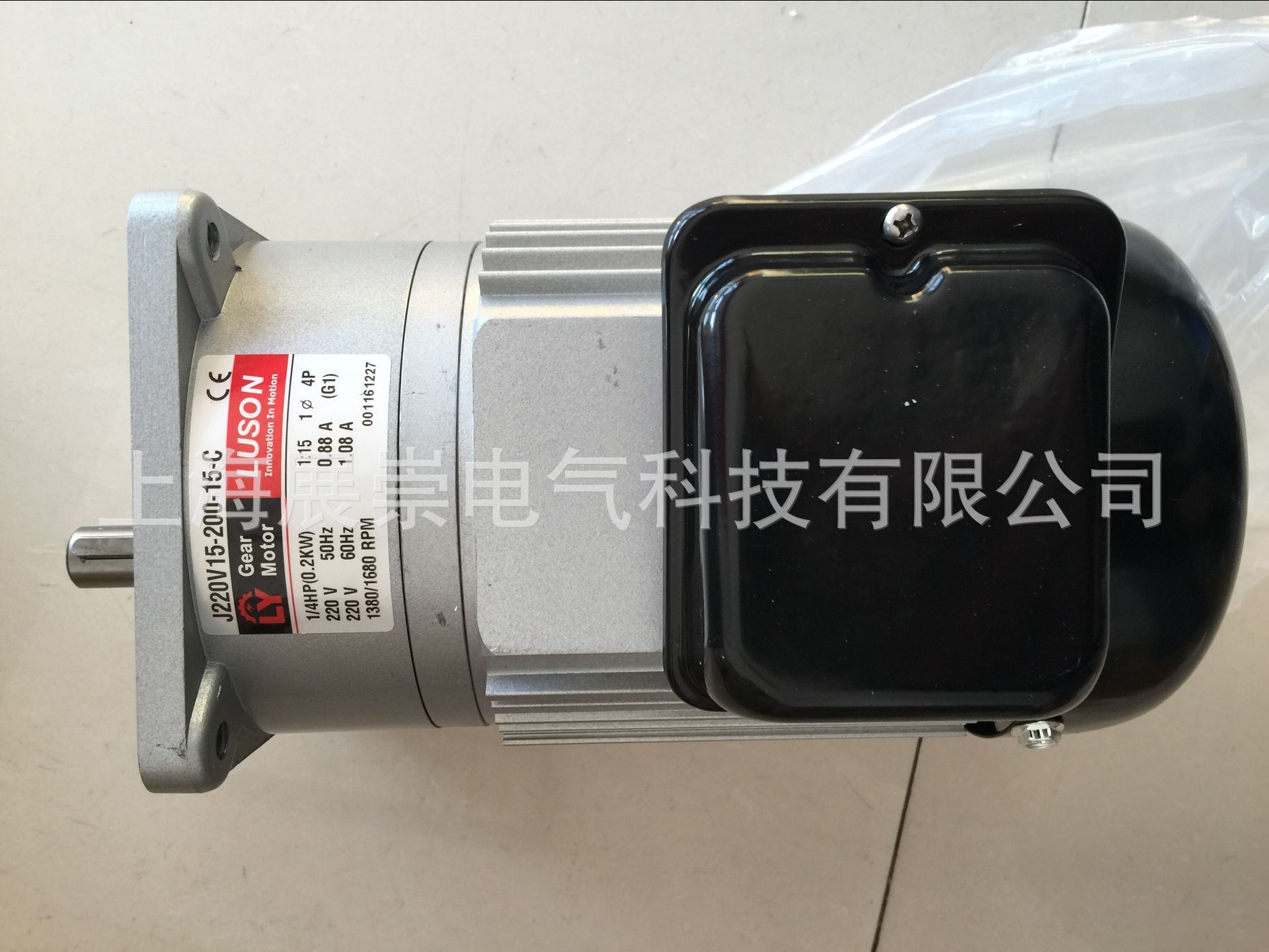 LY如阳马达 LMS J220V16-200-15-S3 封箱机 减速马达