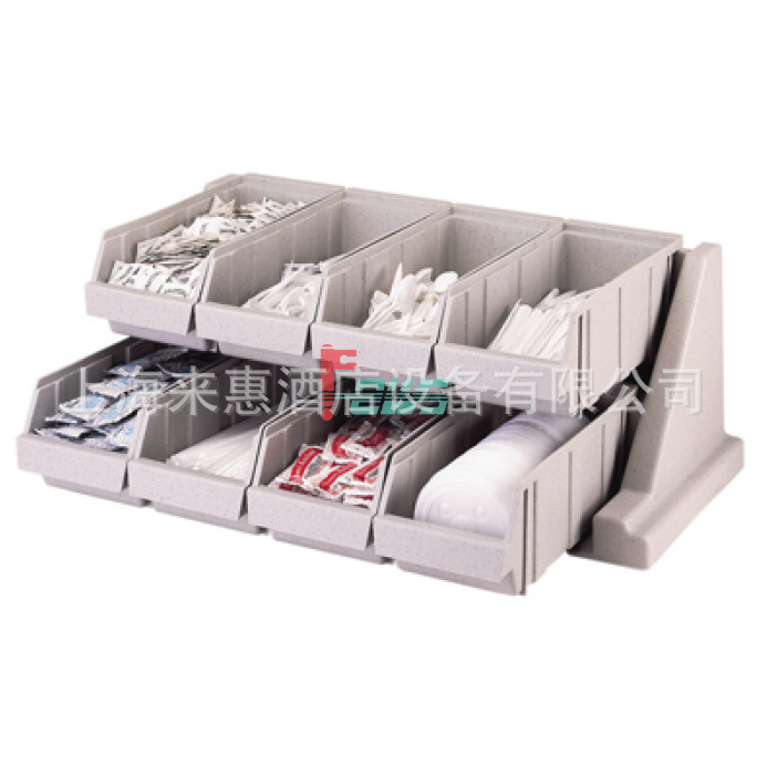 CAMBRO金宝 8RS8-480 8格多功能系列组合套装(斑点灰)餐饮设备