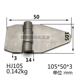 304���P䓺��Ӻ�퓺����q朲��P䓟o�׺��Ӻ��105*50*3mm���
