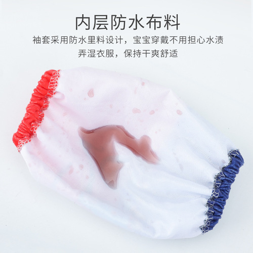  New Children's Socks for Autumn/Winter, Cartoon Waterproof Sleeve Guards for Boys, Infants and Toddlers, Anti-Dirt Baby Sleeve Heads for Girls