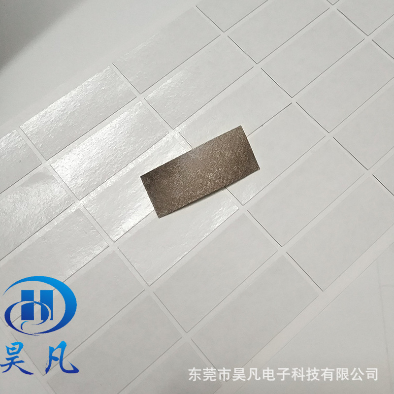 微信图片_20190115212540 副本.png