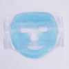 Hot and cold mask PVC, soft gel, compress for face, ice bag