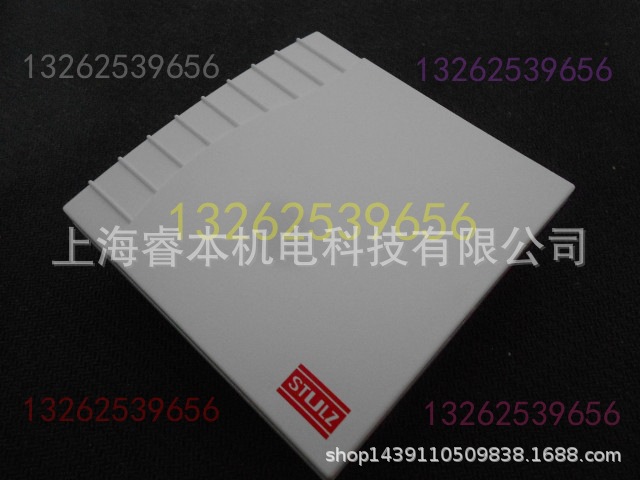 STUTLZ史图斯世图斯图机房空调 CSD/CCD/ASD温湿度传感器变送器