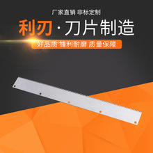 SҶLPLƬ370MMƴCе CõƬֱNl