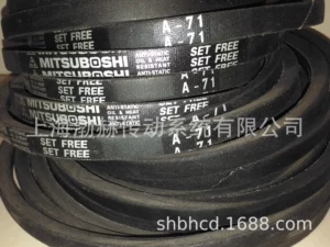 Yaponiya Sanxing MITSUBOSHI üçbucaqlı qayış B95 B96 B97 B98 B99 B100 B101 B102
