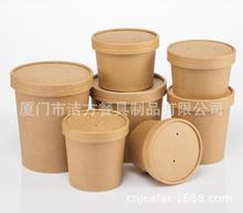 �S��ֱ�N ţƤ�� һ���Լ��� ���b���� �����w��PP