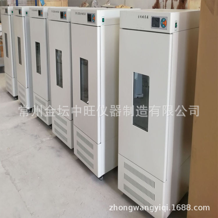 厂家直供智能型生化培养箱 常规微生物培育柜 接受订制