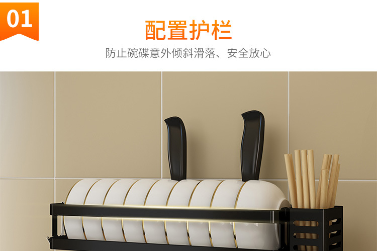 Multi-layer Tableware Storage Dish Storage Rack display picture 11